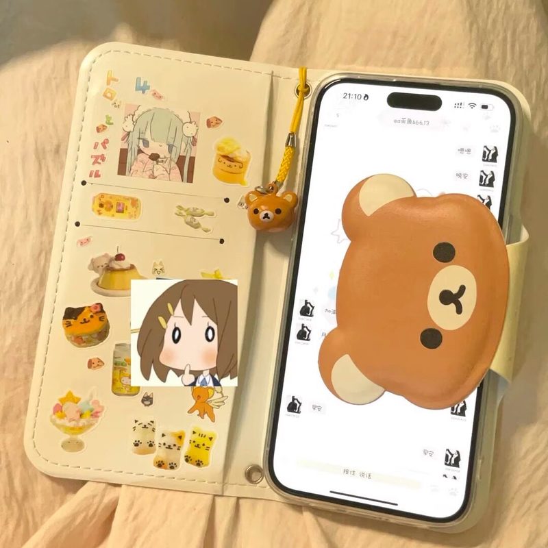 Phone Accessories Box Set - Rilakkuma schattige cartoon flip lederen kaarthouder