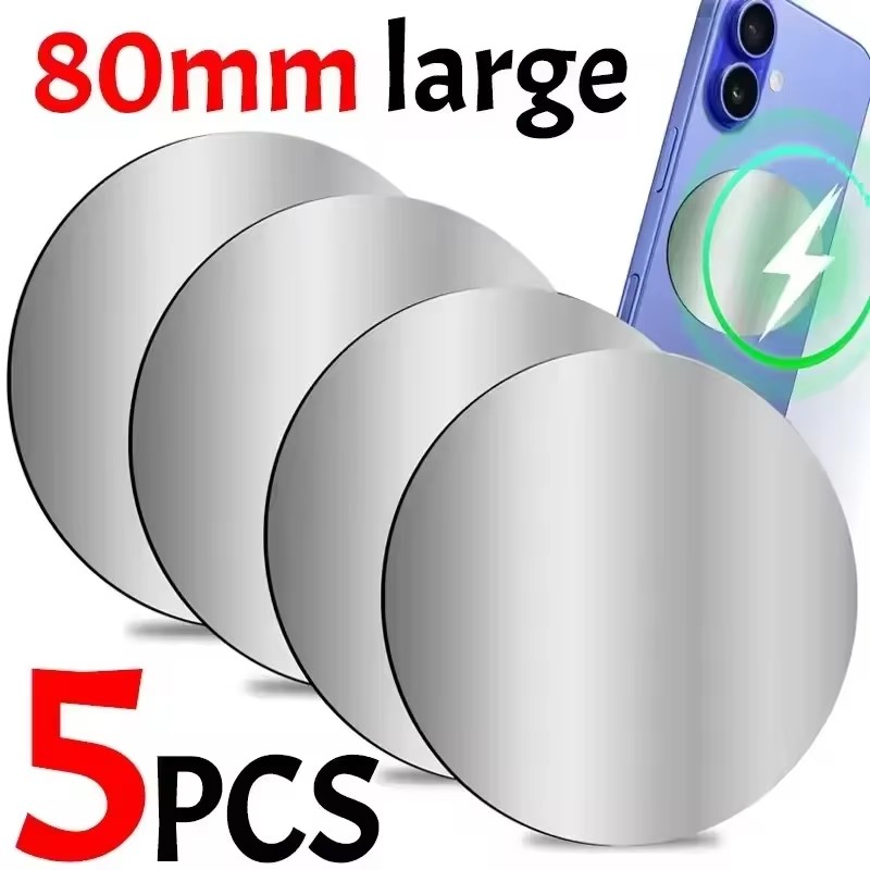 Phone Accessories Holder Car - 1-5PCS 8CM magnetische metalen plaat schijf
