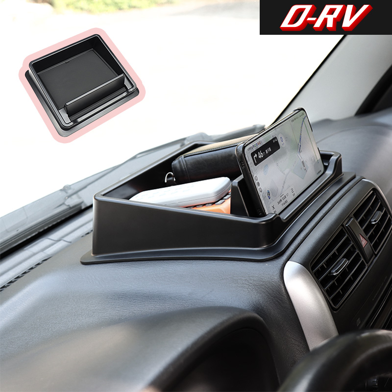 Phone Accessories Holder Car - Auto Dashboard Opbergdoos Middenconsole Organizer Lade