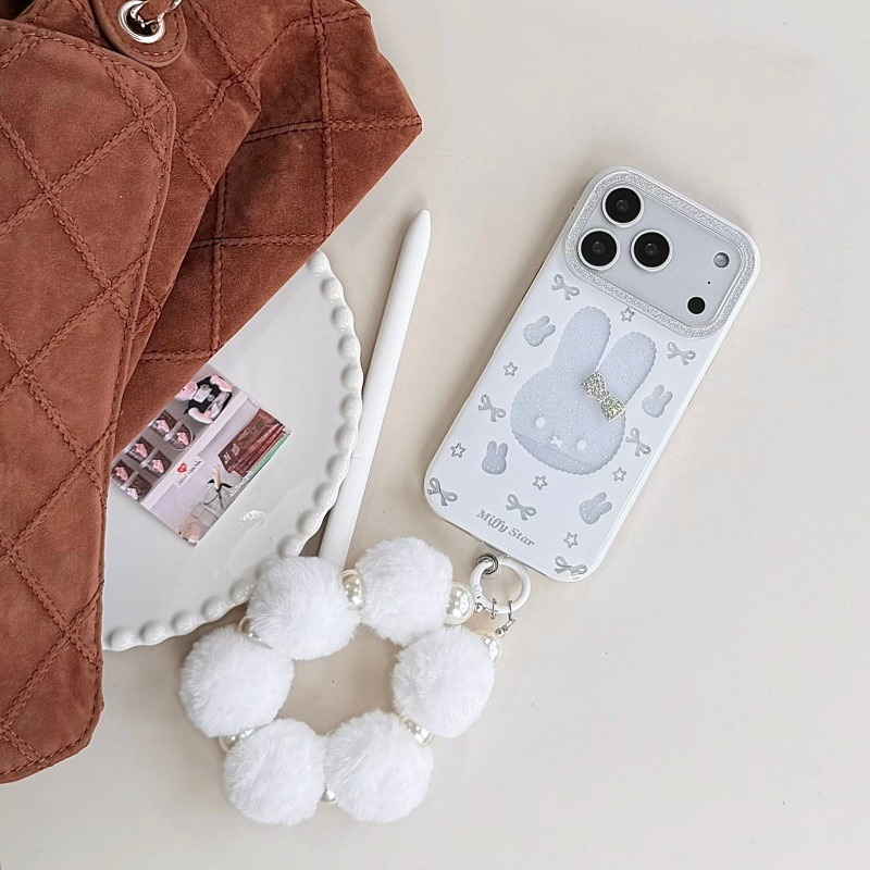 Phone Accessories Box Set - Kawaii Miffy Telefoonhoesje voor iPhone 17/16ProMax
