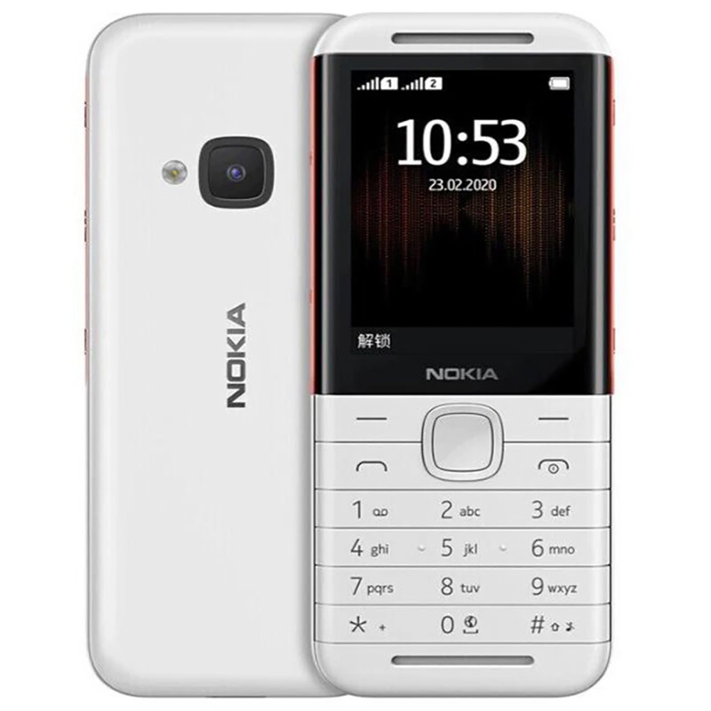Nokia 5310 2020 Back-up telefo - Sim Card Tool recensie en prijs