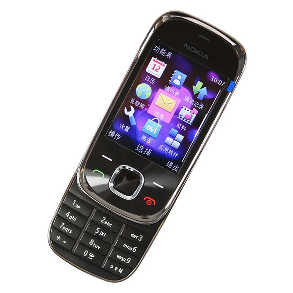 Nokia 7230 3G schuiftelefoon W - Sim Card Tool recensie en prijs