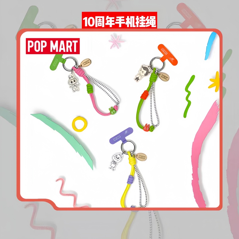 POP MART The Monsters 10th Ann - Phone Accessories Popmart recensie en prijs