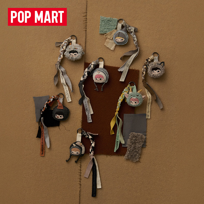 POP MART Hirono Mist Walker-se - Phone Accessories Popmart recensie en prijs