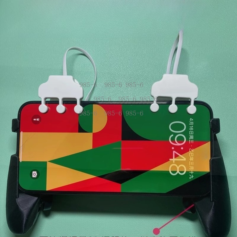 Multifunctionele telefoon-gami - Gaming Controller Phone recensie en prijs
