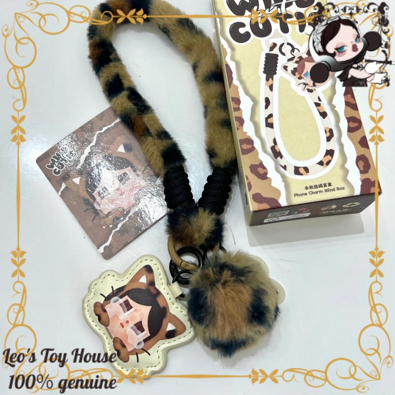 POPMART CRYBABY Luipaardkat Se - Phone Accessories Popmart recensie en prijs