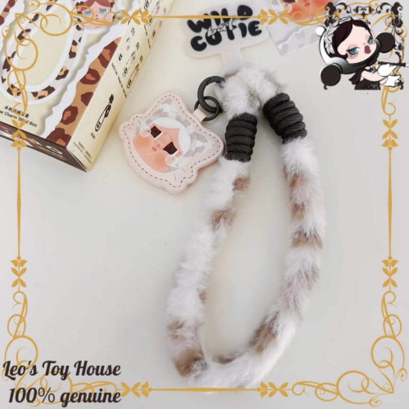 POPMART CRYBABY Luipaardkat Se - Phone Accessories Popmart recensie en prijs