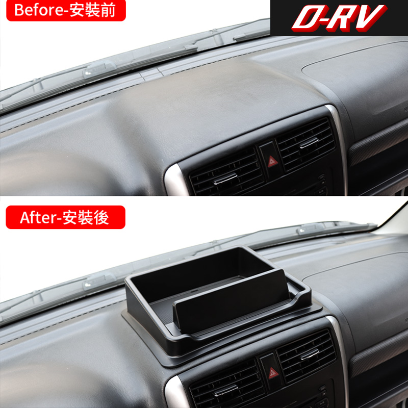 Auto Dashboard Opbergdoos Midd - Phone Accessories Holder Car recensie en prijs