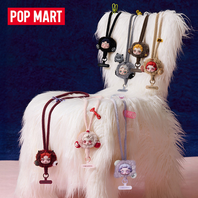 Originele, populaire POP MART  - Phone Accessories Popmart recensie en prijs