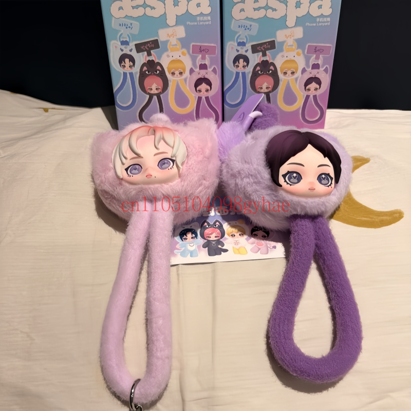 Nieuwe Pop Mart Aespa Fluffy C - Phone Accessories Popmart recensie en prijs