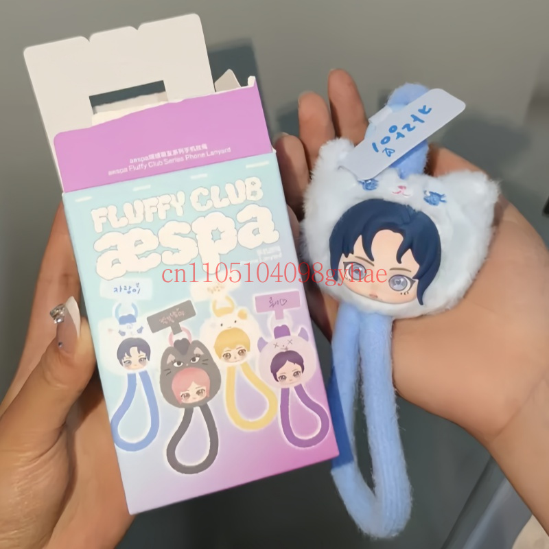 Nieuwe Pop Mart Aespa Fluffy C - Phone Accessories Popmart recensie en prijs