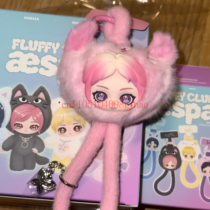 Nieuwe Pop Mart Aespa Fluffy C - Phone Accessories Popmart recensie en prijs