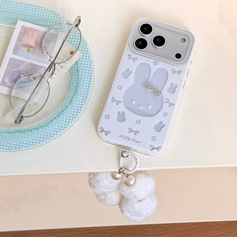 Kawaii Miffy Telefoonhoesje vo - Phone Accessories Box Set recensie en prijs