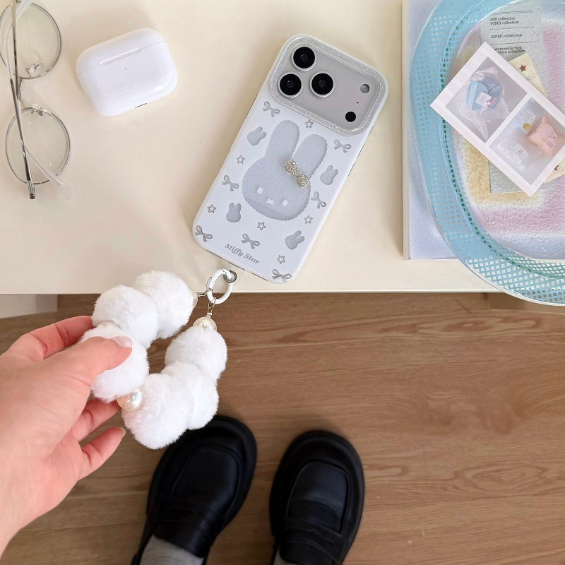 Kawaii Miffy Telefoonhoesje vo - Phone Accessories Box Set recensie en prijs